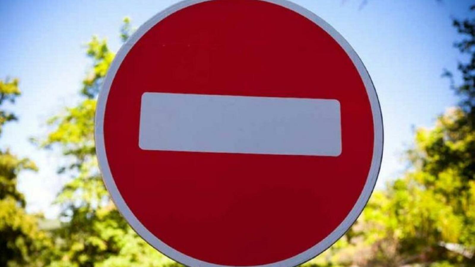 администрация Уфы