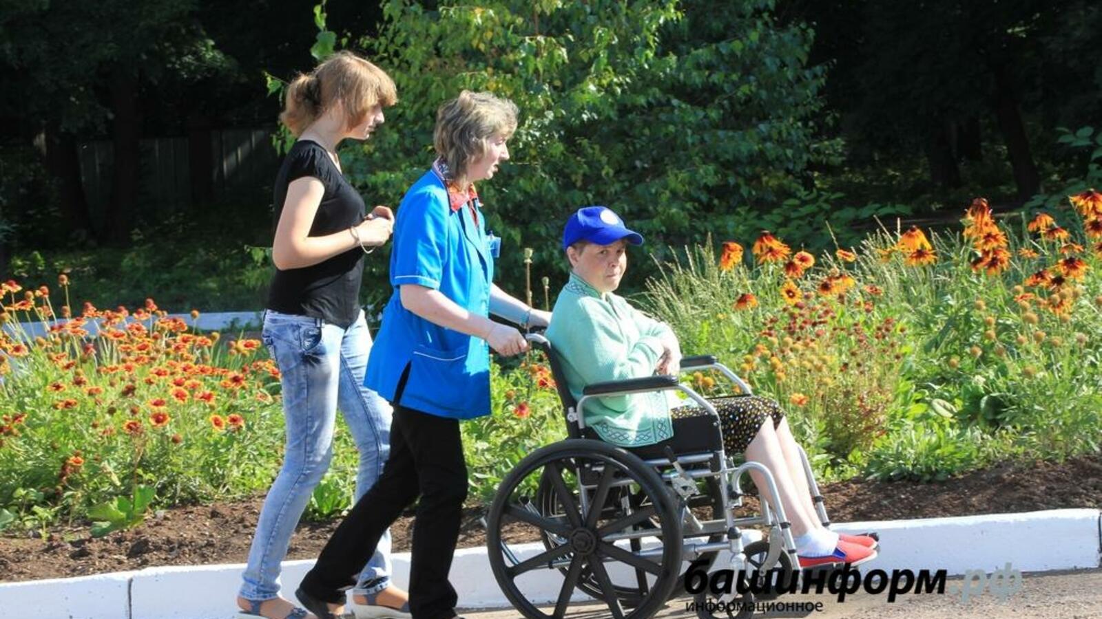 ИА «Башинформ»