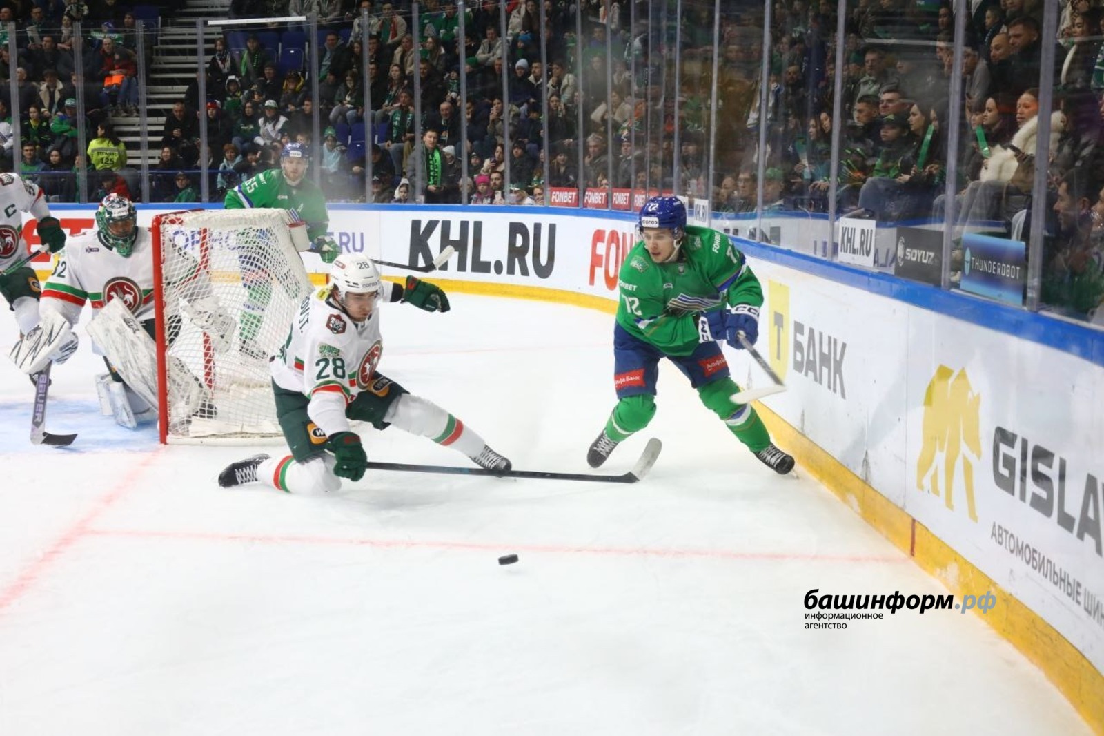 Валерий Шахов ИА «Башинформ»