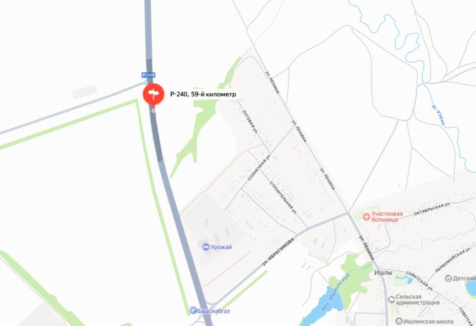 ГУФССП России по Республике Башкортостан телеграм