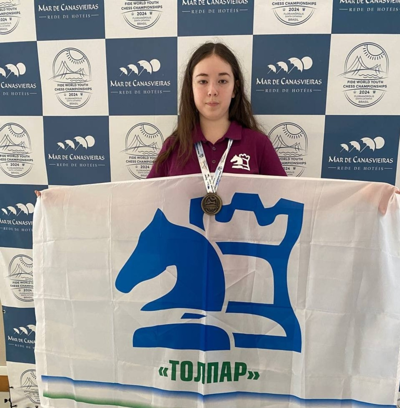 Башҡортостандың Спорт министрлығы