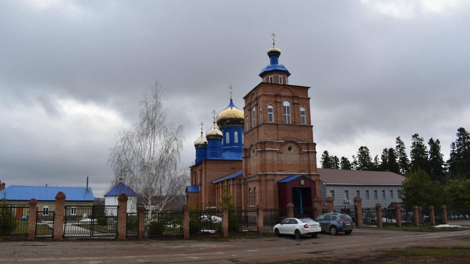 администрация Куюргазинского района