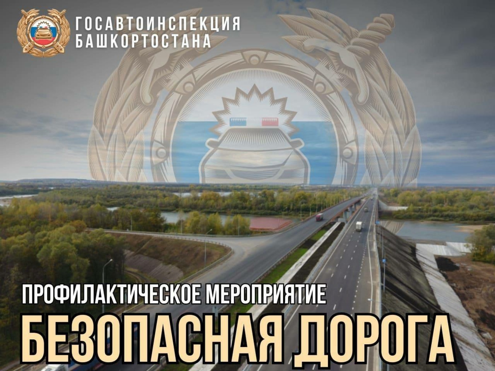 телеграм-канал Владимира Севастьянова