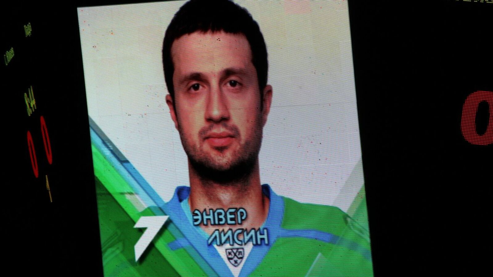 Дмитрий Слезин