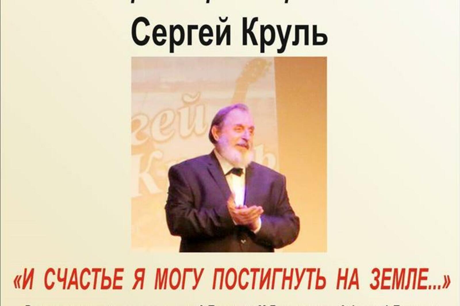 ИА «Башинформ»
