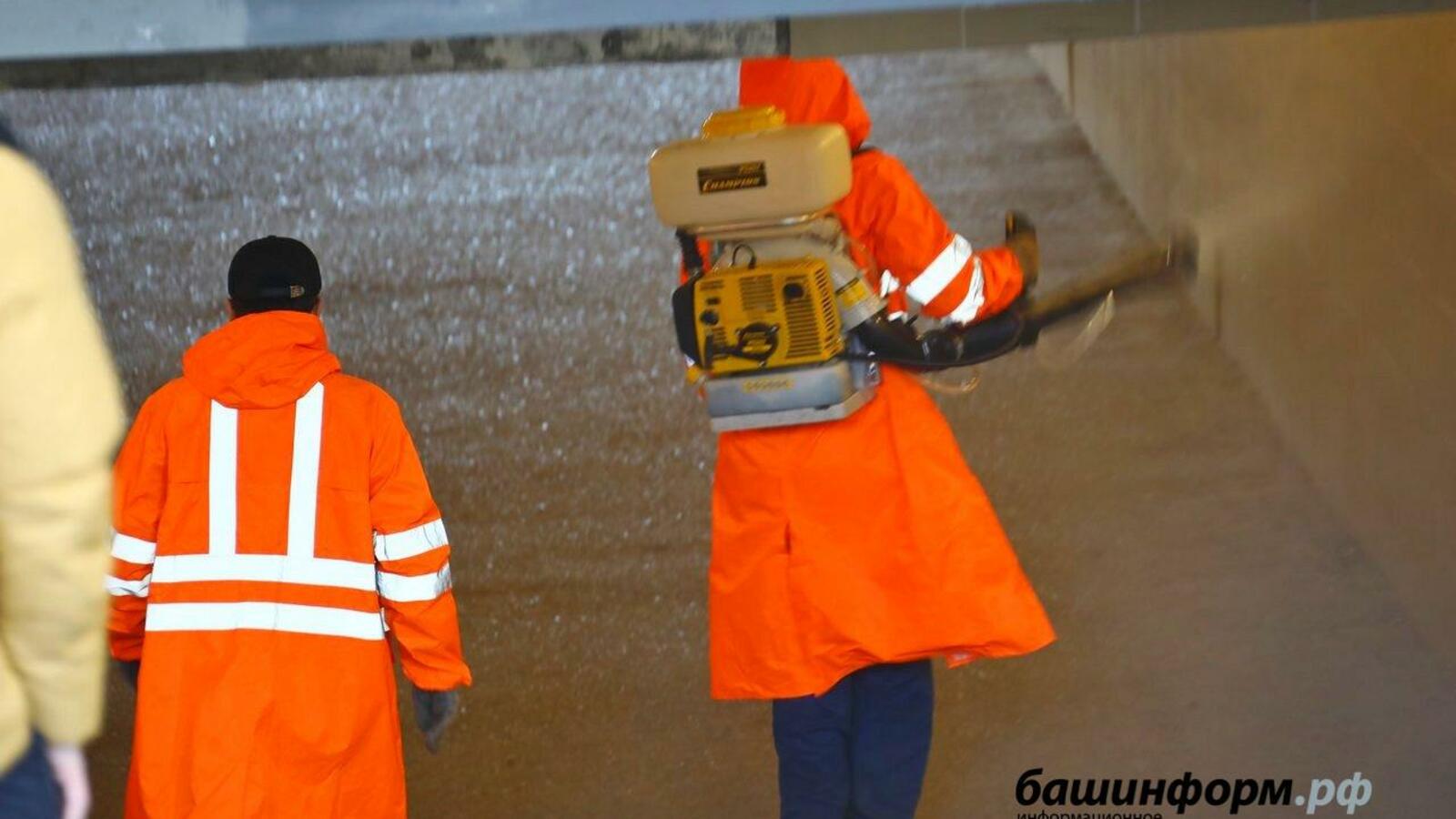 ИА «Башинформ»