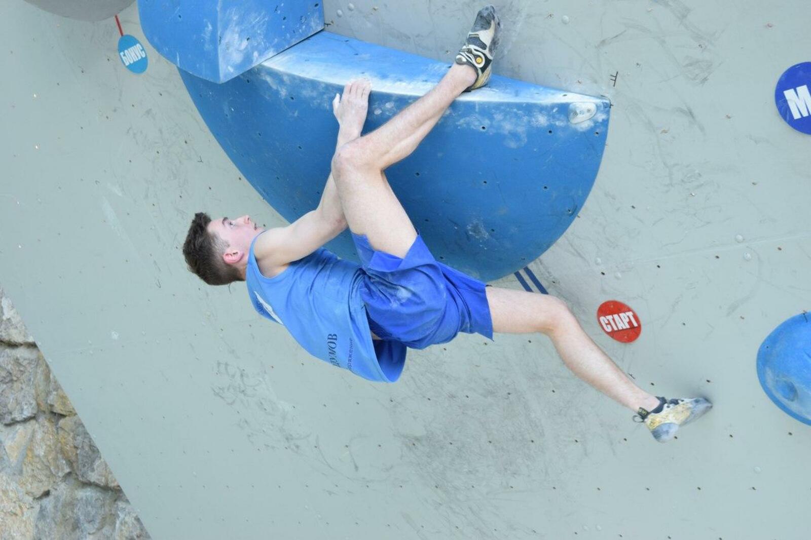 Спорткомитет