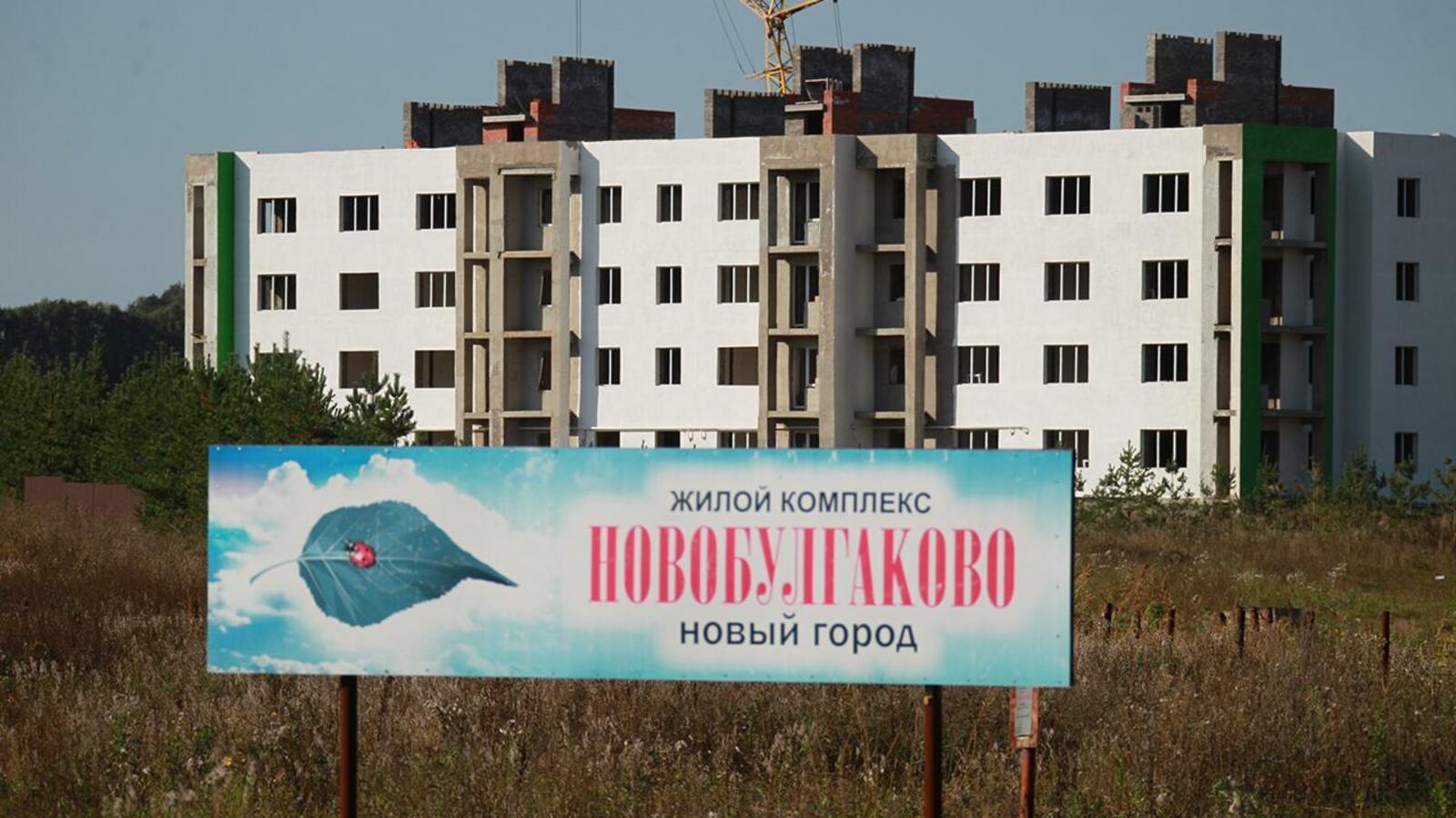 Олег Яровиков