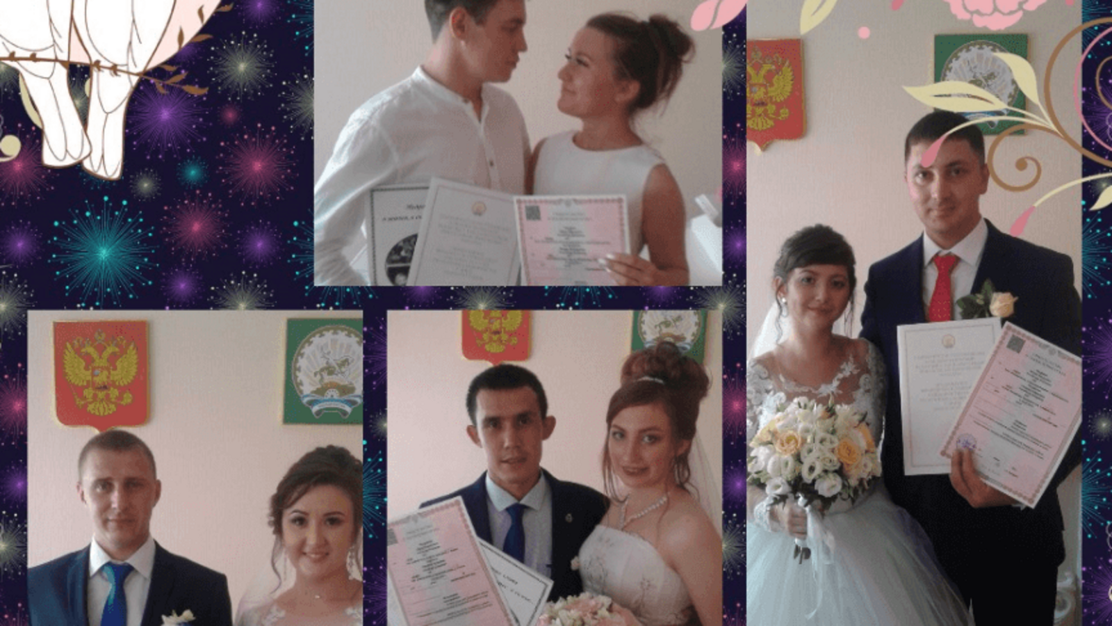 Госкомитет РБ по делам юстиции