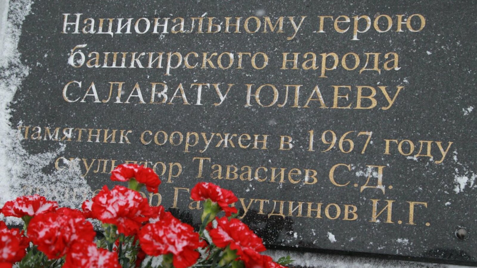 Олег Яровиков