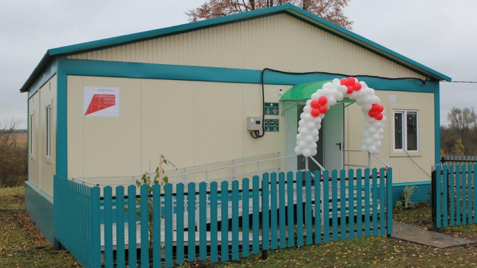 Татышлинский район