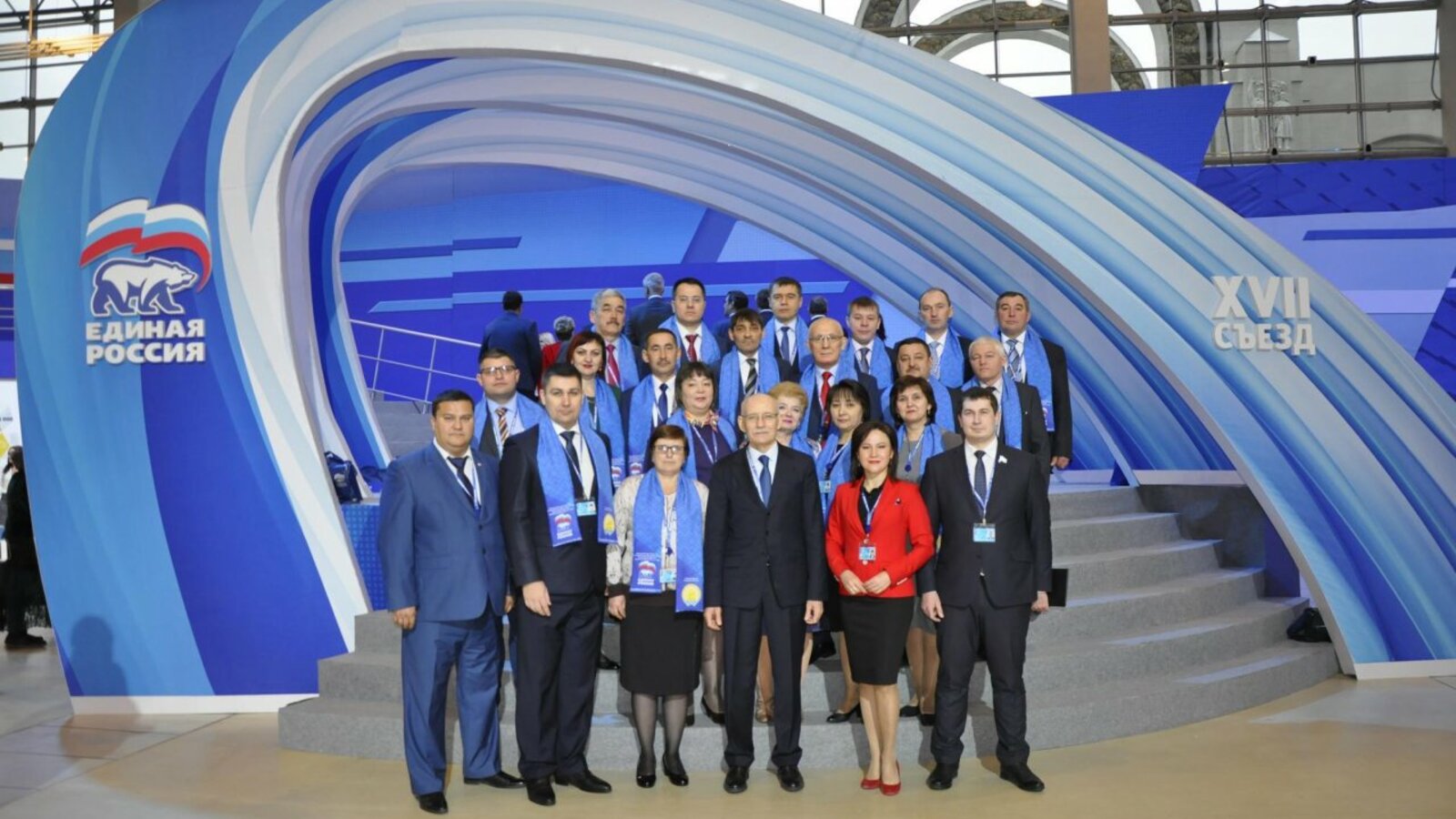 ИА «Башинформ»