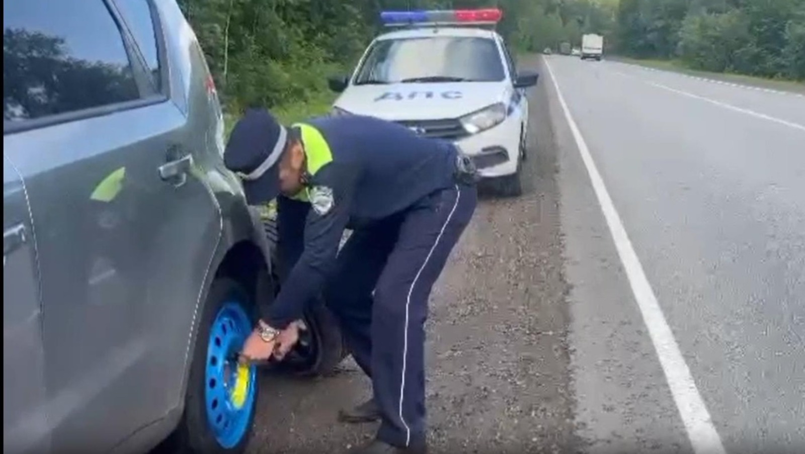 ГАИ РБ