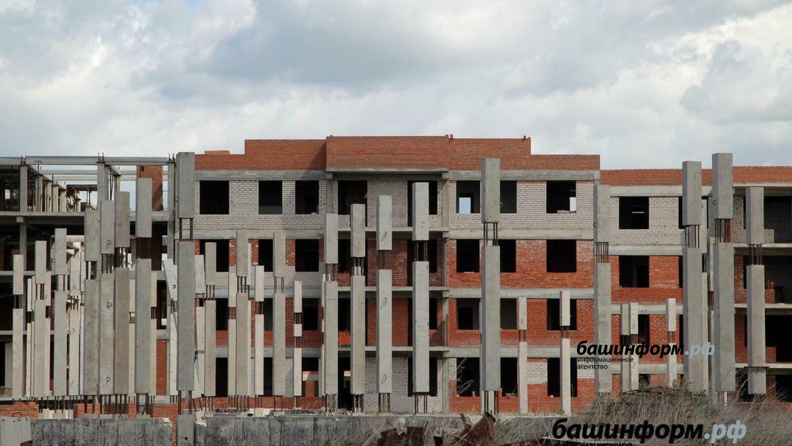 ИА «Башинформ»