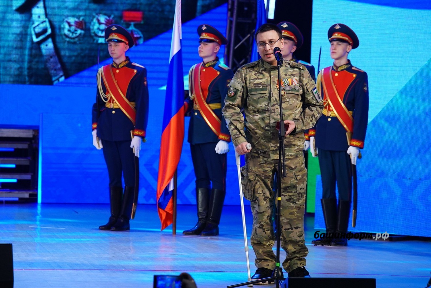 Олег Яровиков  ИА «Башинформ»