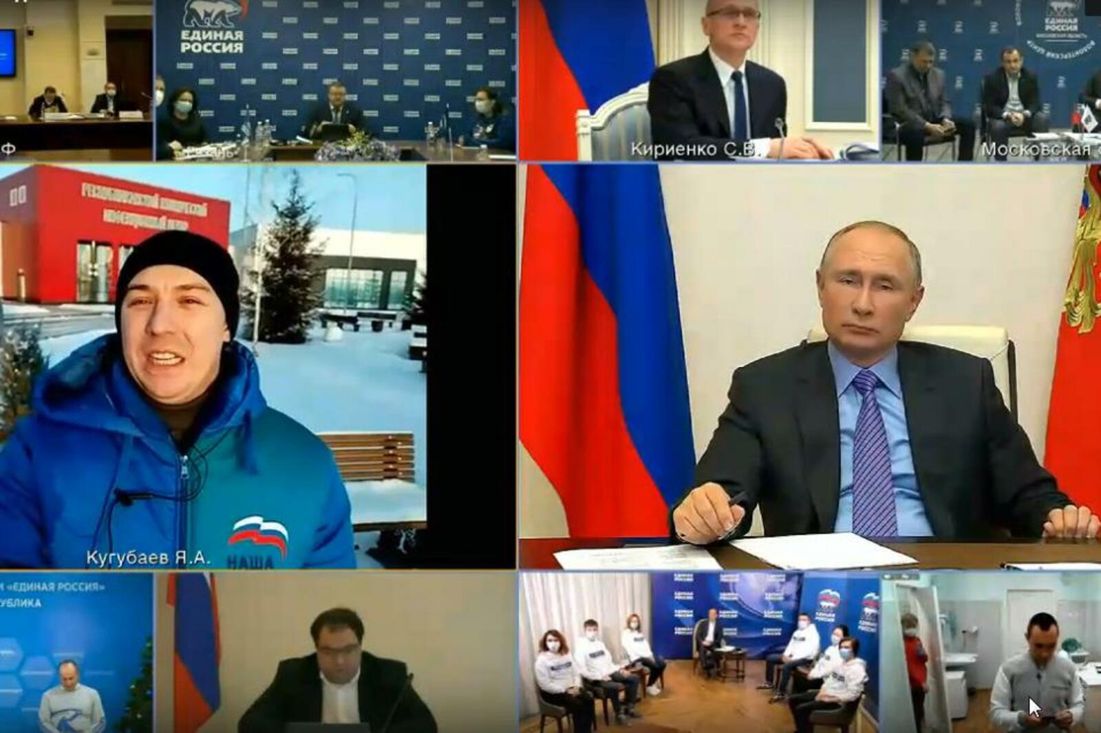 пресс - служба главы Башкортостана