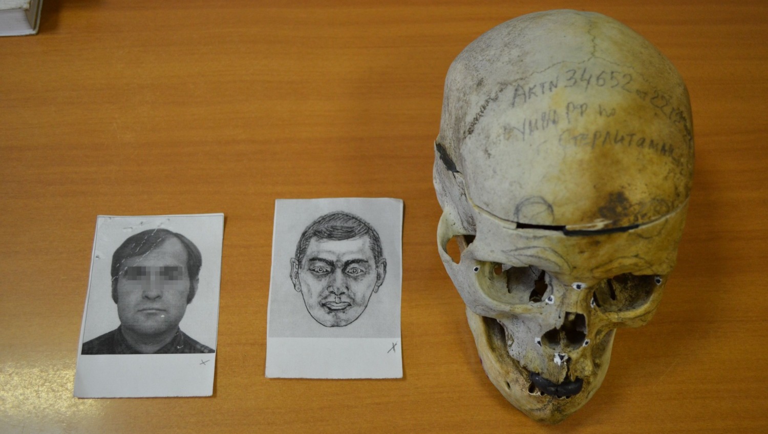 Ксения Калинина