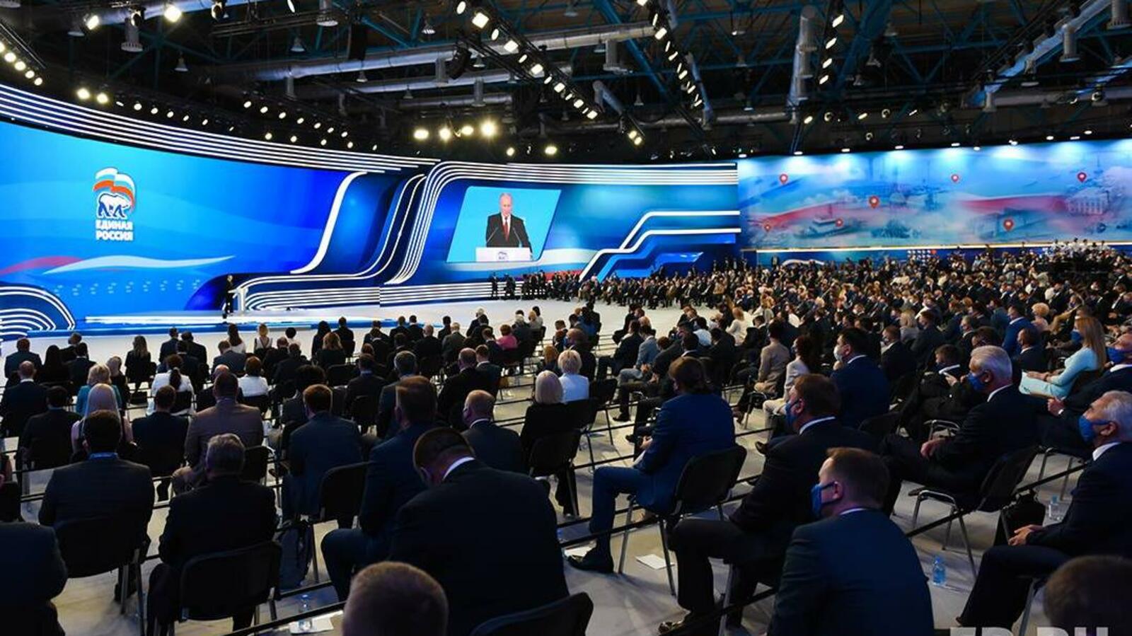 пресс-служба партии «Единая Россия»