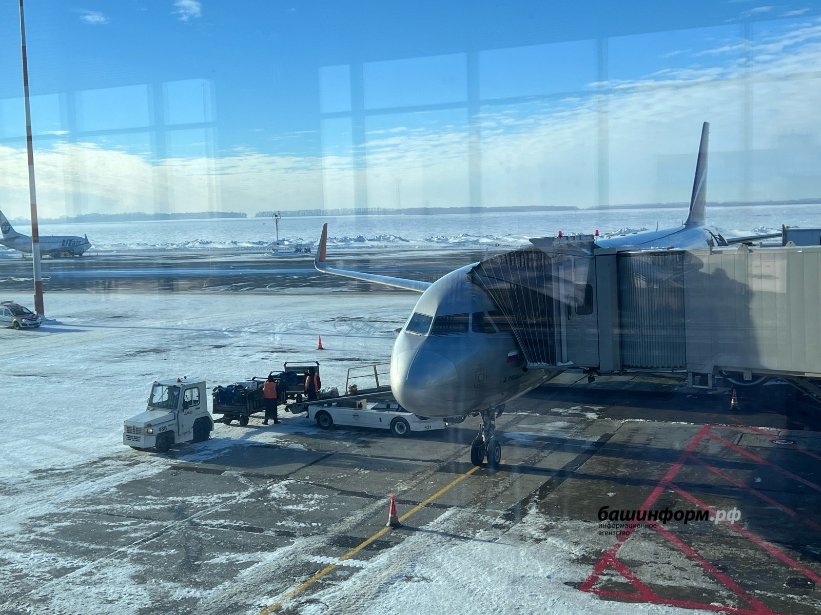 Ксения Калинина  ИА «Башинформ»