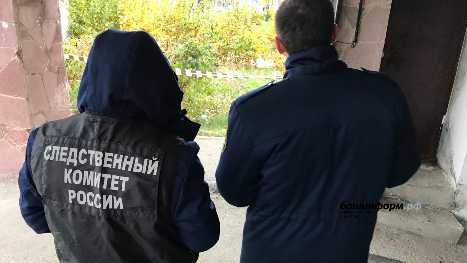 Ксения Калинина