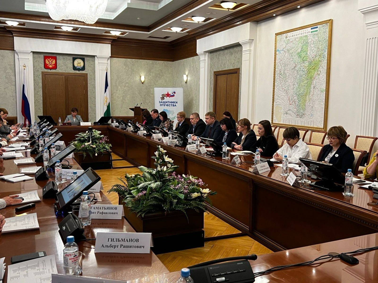 правительство РБ
