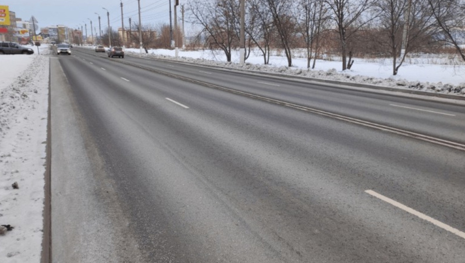 Общественная палата Салавата