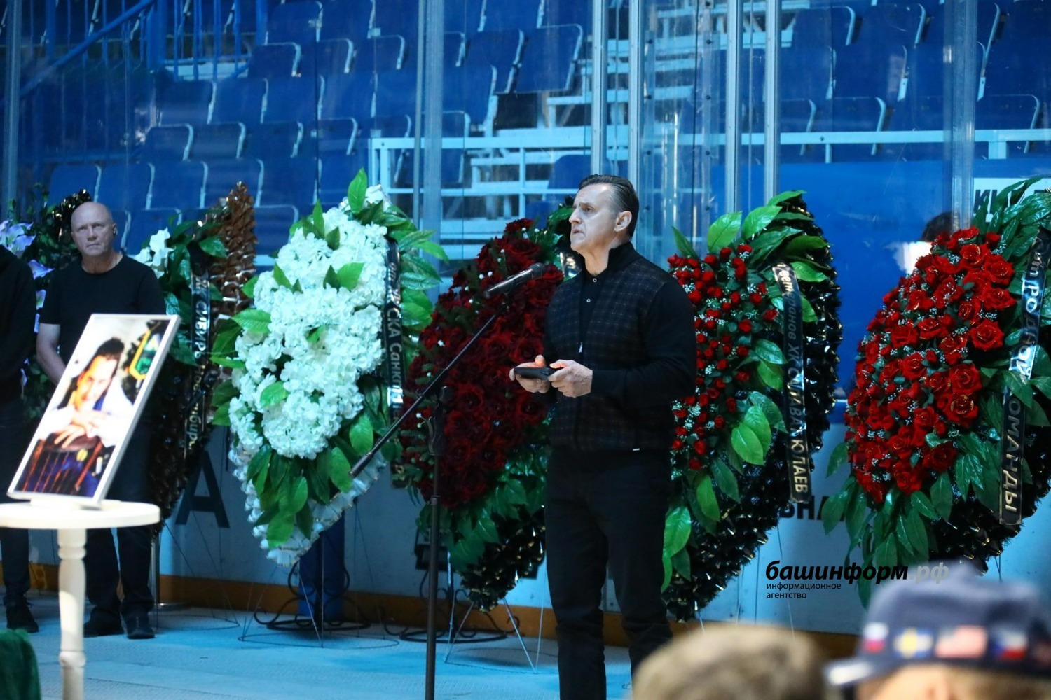 Валерий Шахов