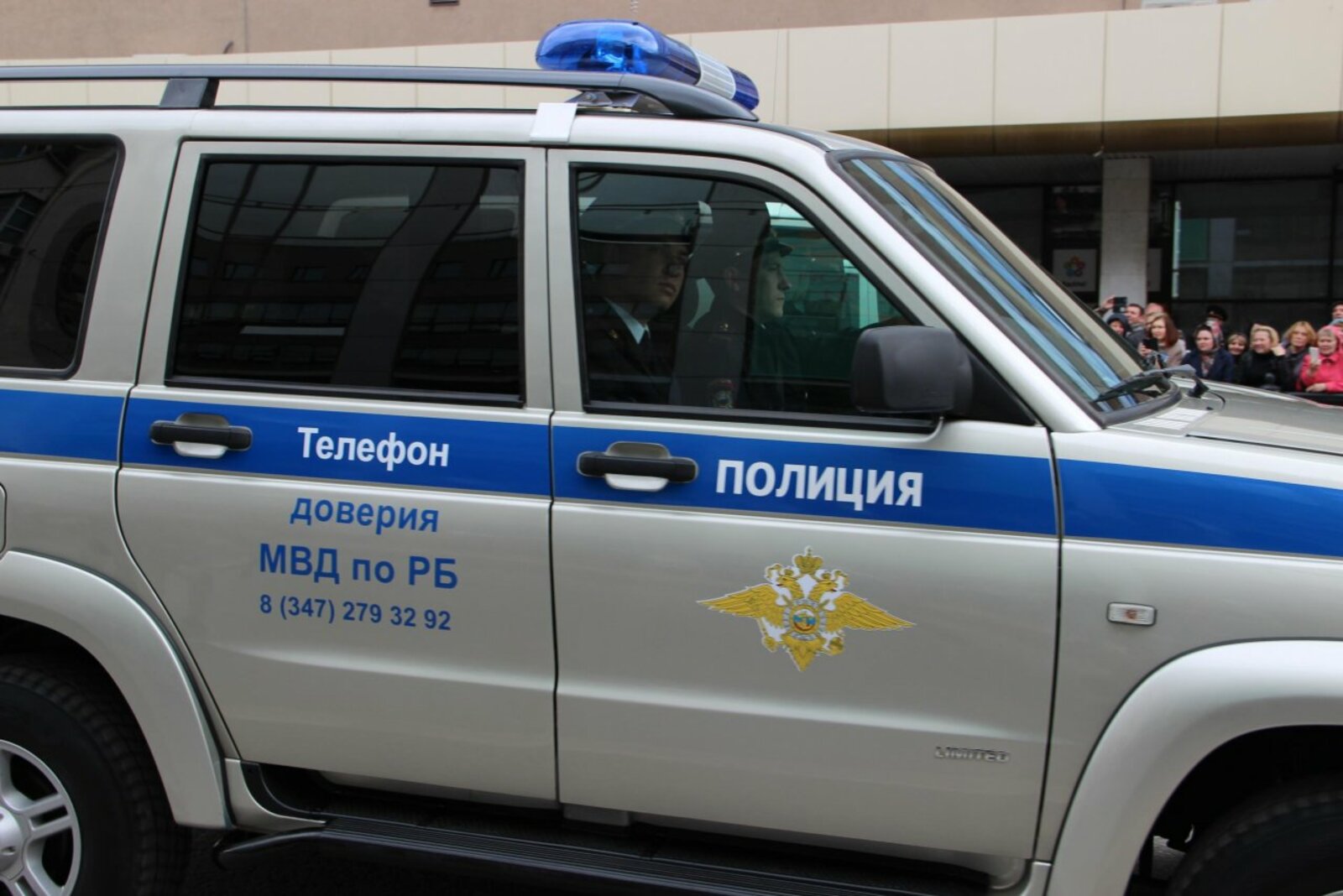 Ксения Калинина