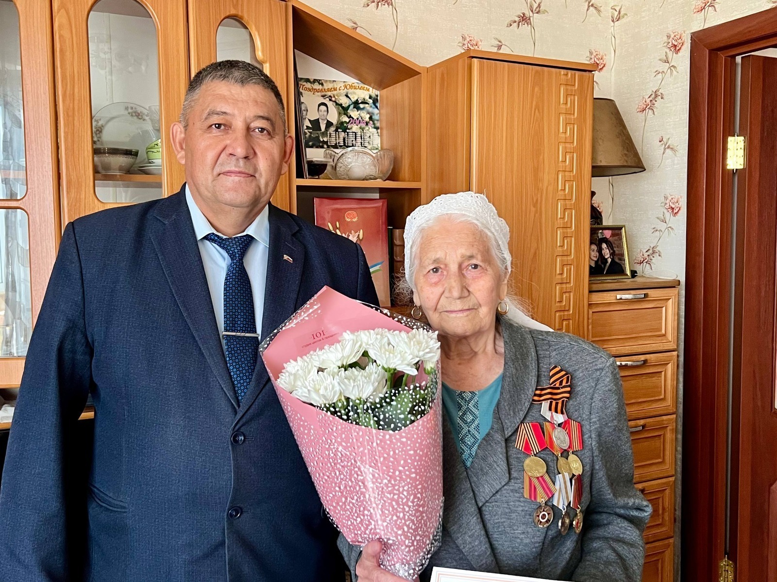 Өфөнөң Ленин районы хакимиәте