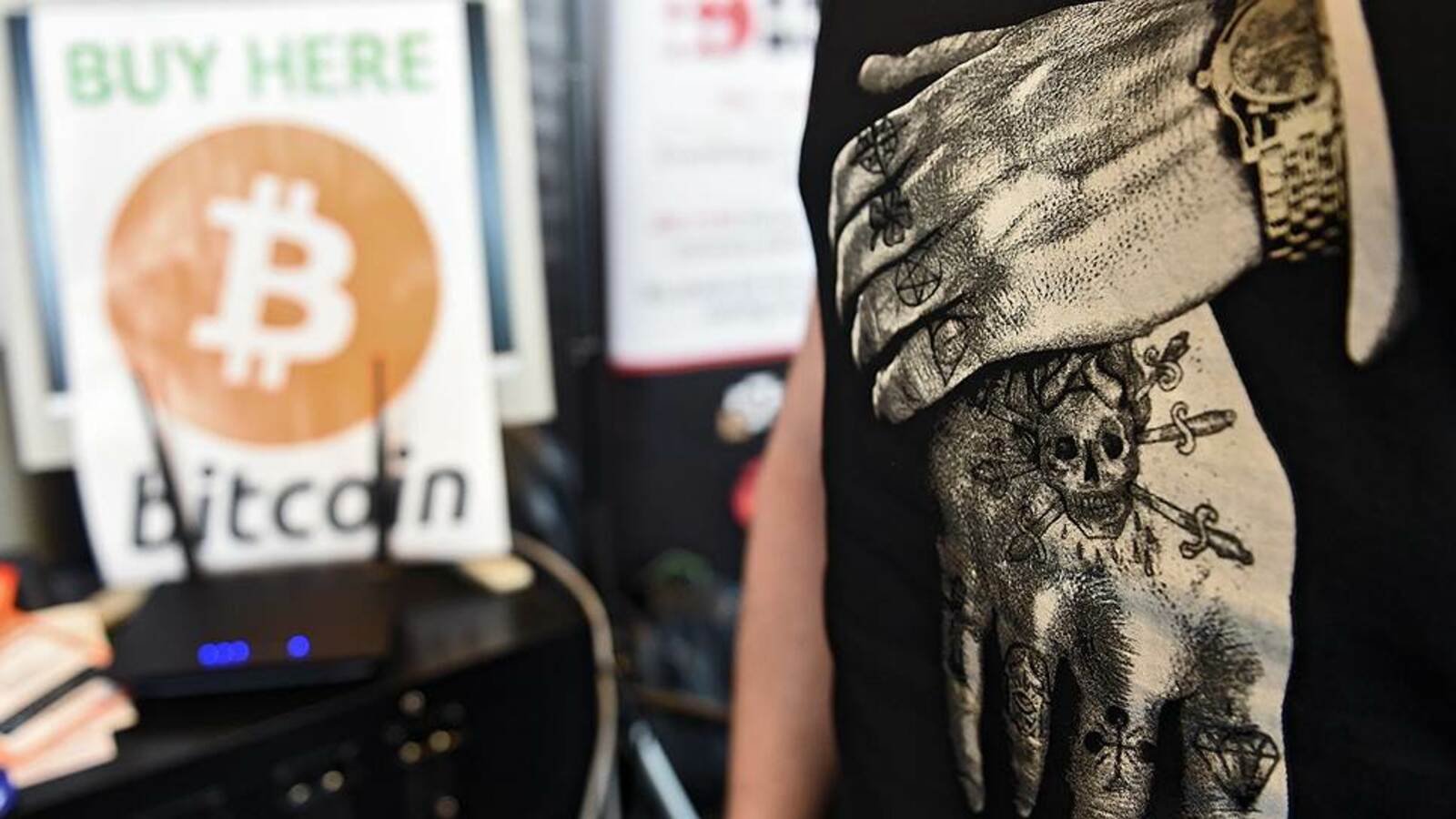 Коммерсантъ