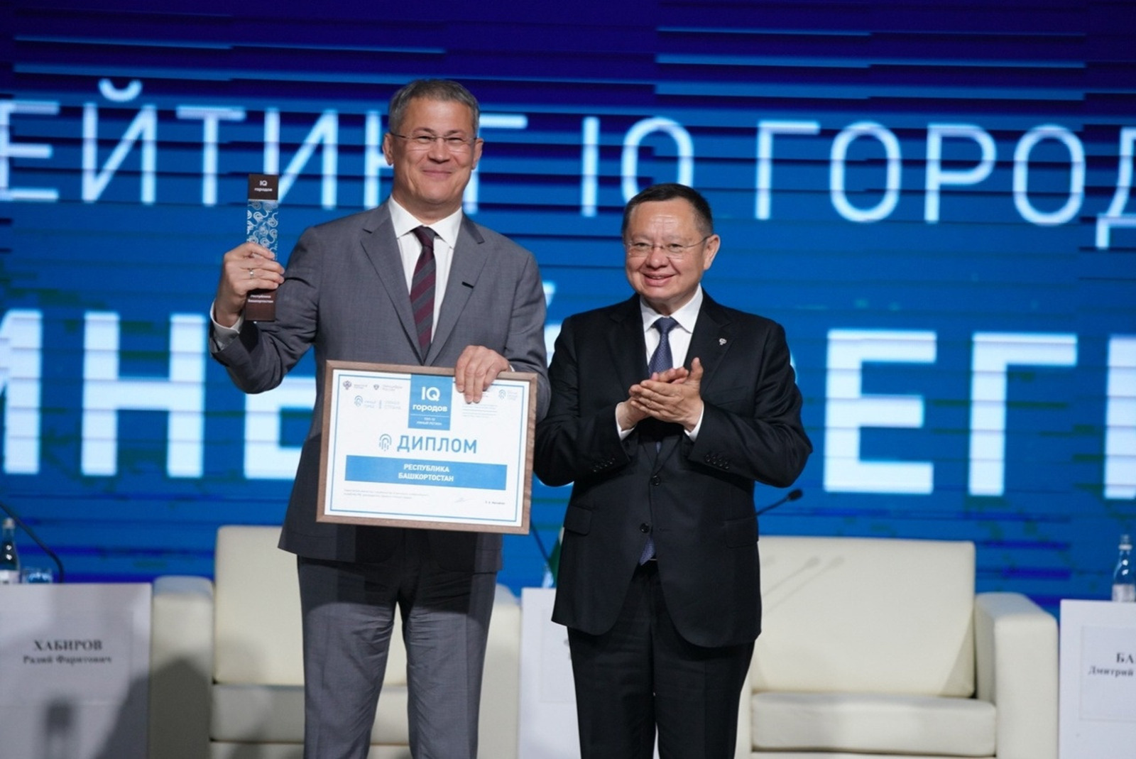 Олег Яровиков