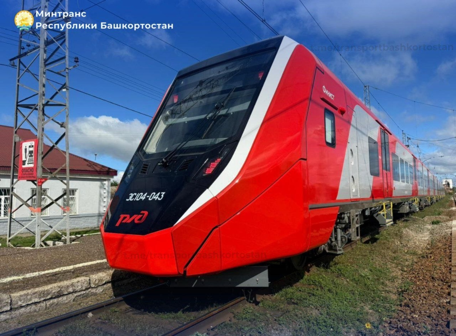 пресс-служба  минтранс РБ