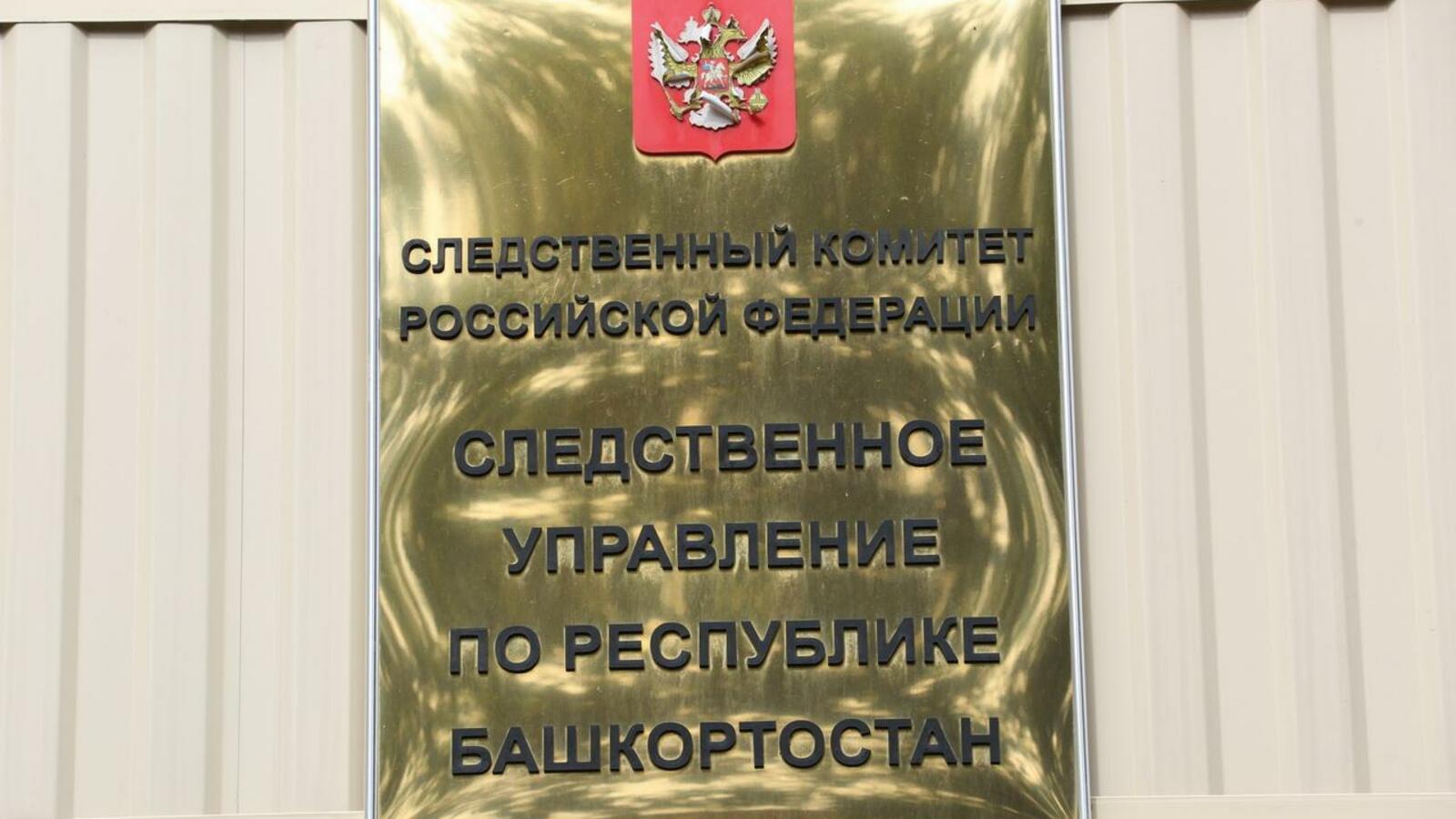 Андрей Старостин