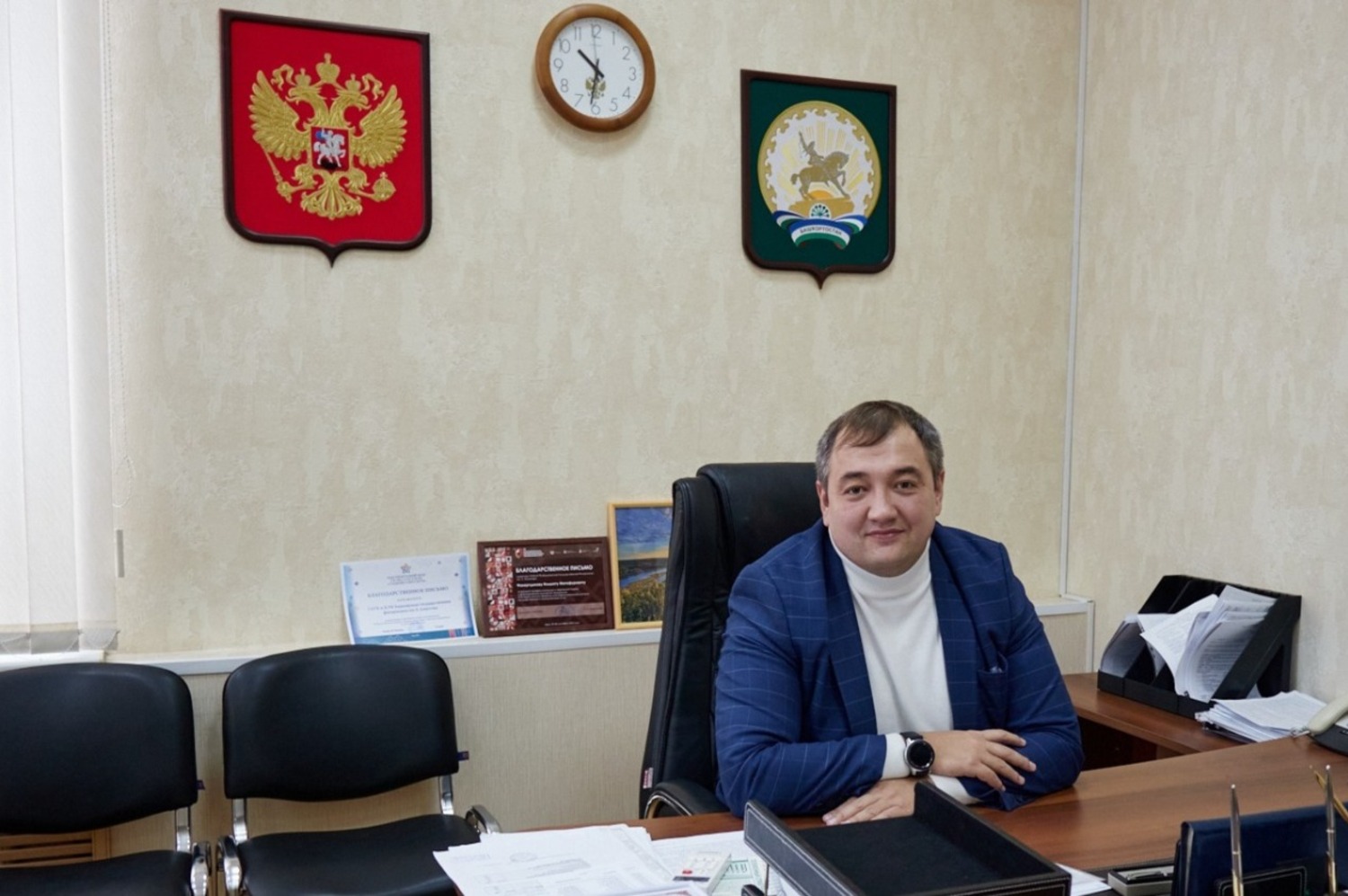 Ильшат Фахертдинов