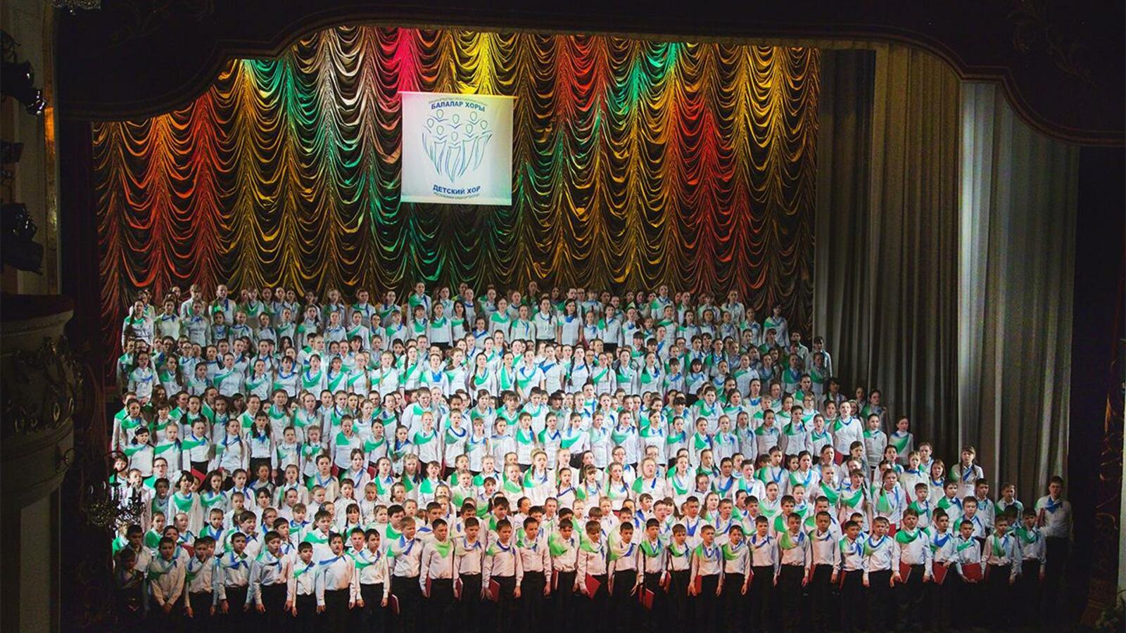 ИА "Башинформ"