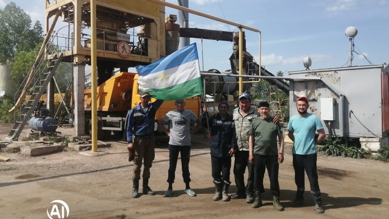 «Баймакский вестник»