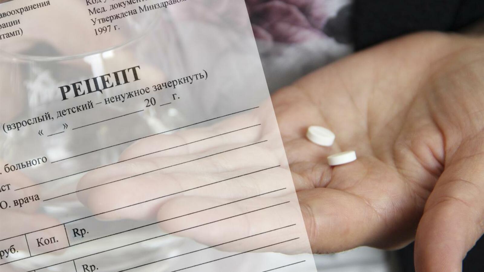 ИА «Башинформ»