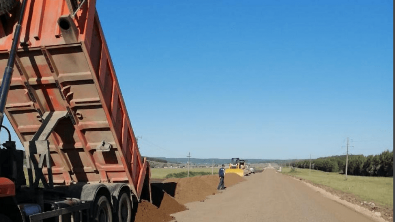 Минтранс Башкирии