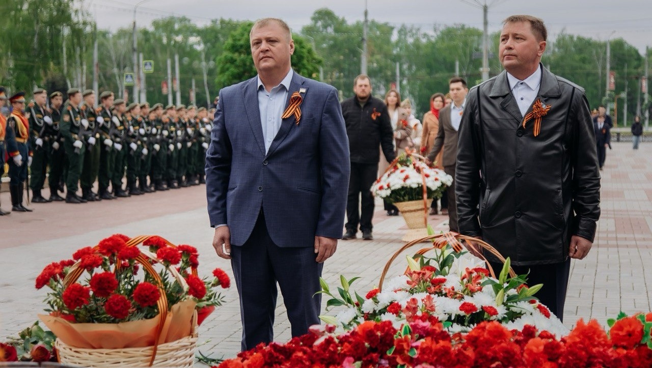 АО «БСК»