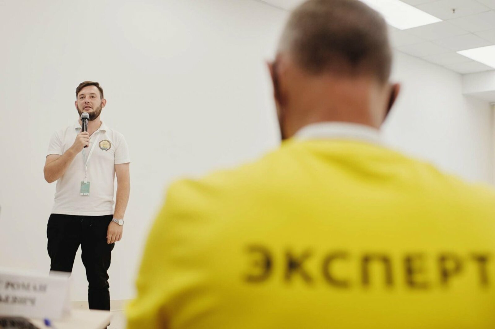 предоставлено Александром Юдиным