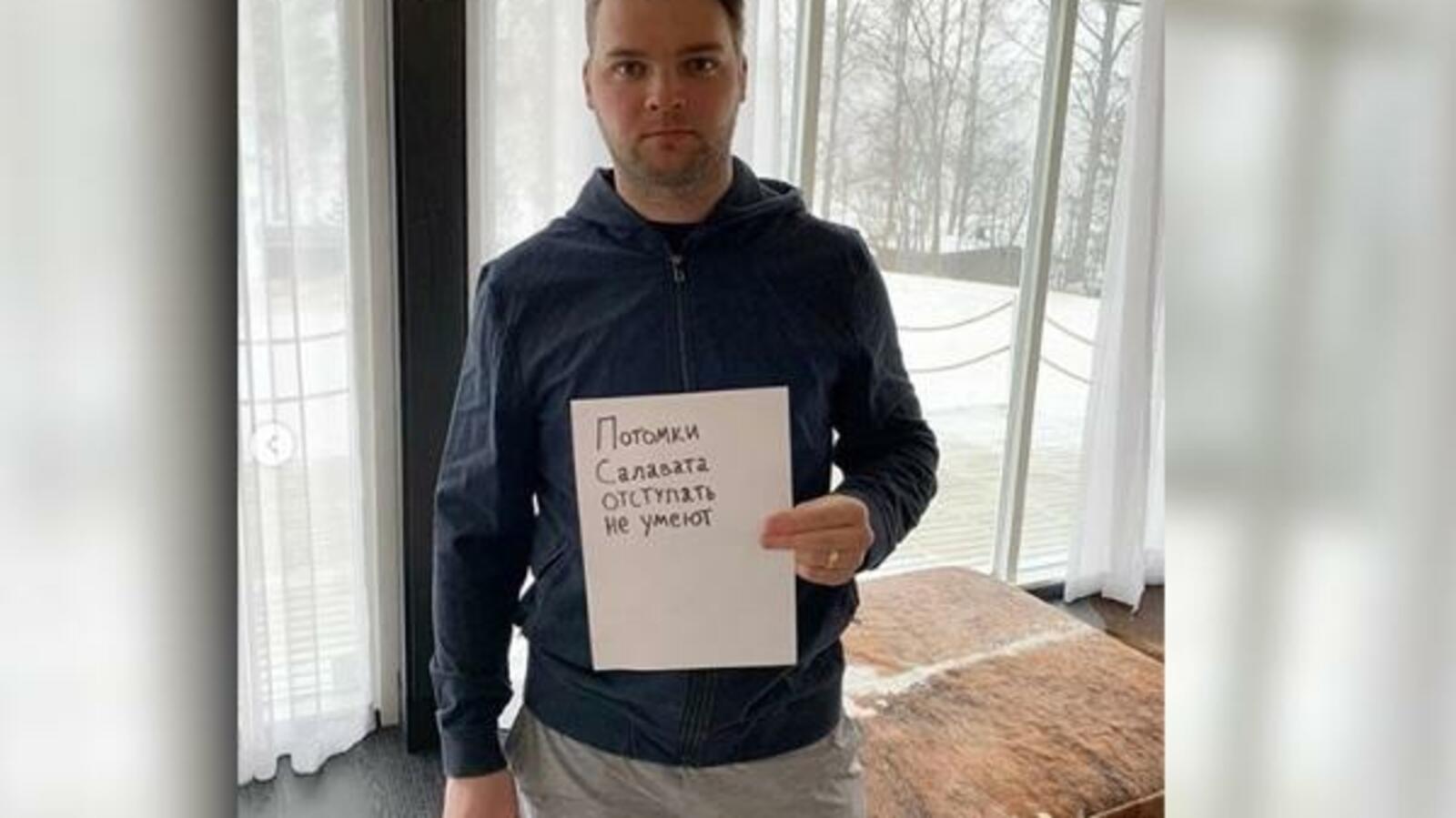 ХК "Салават Юлаев"