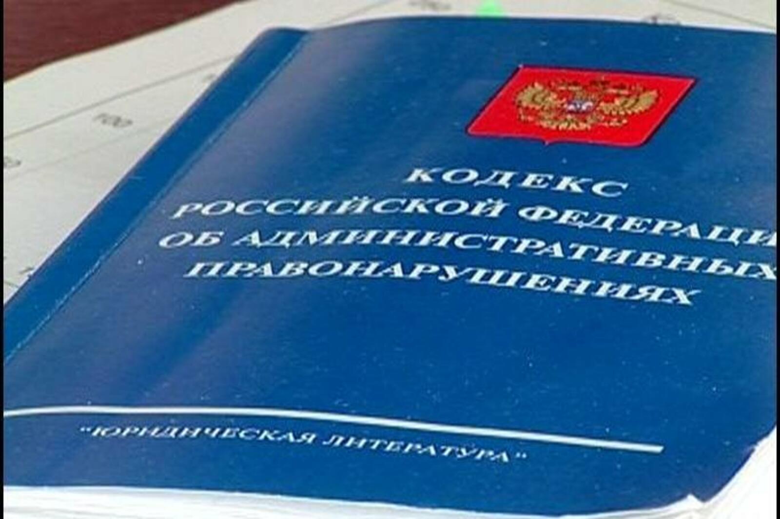 law-pravda.ru