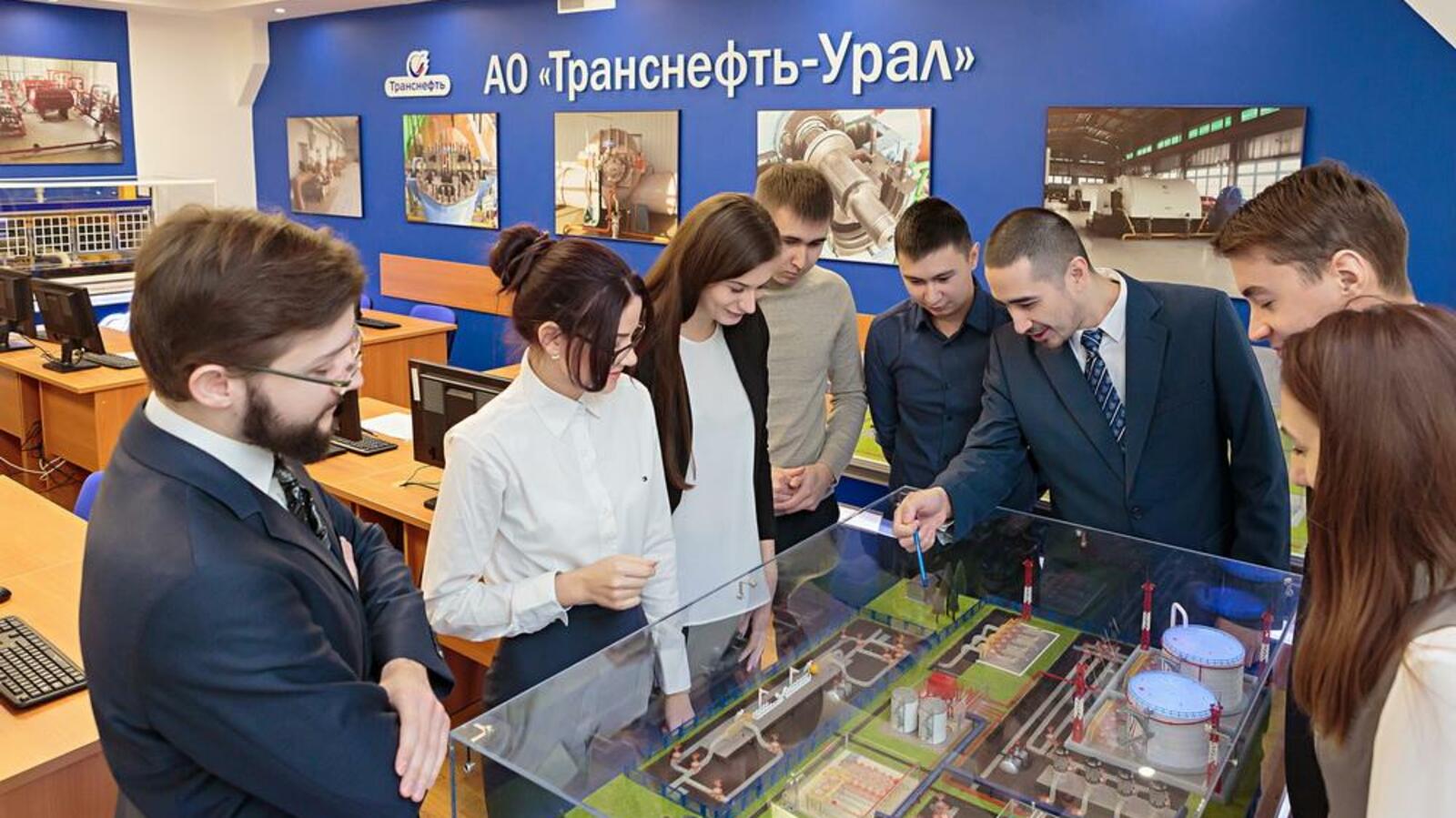 Транснефть-Урал