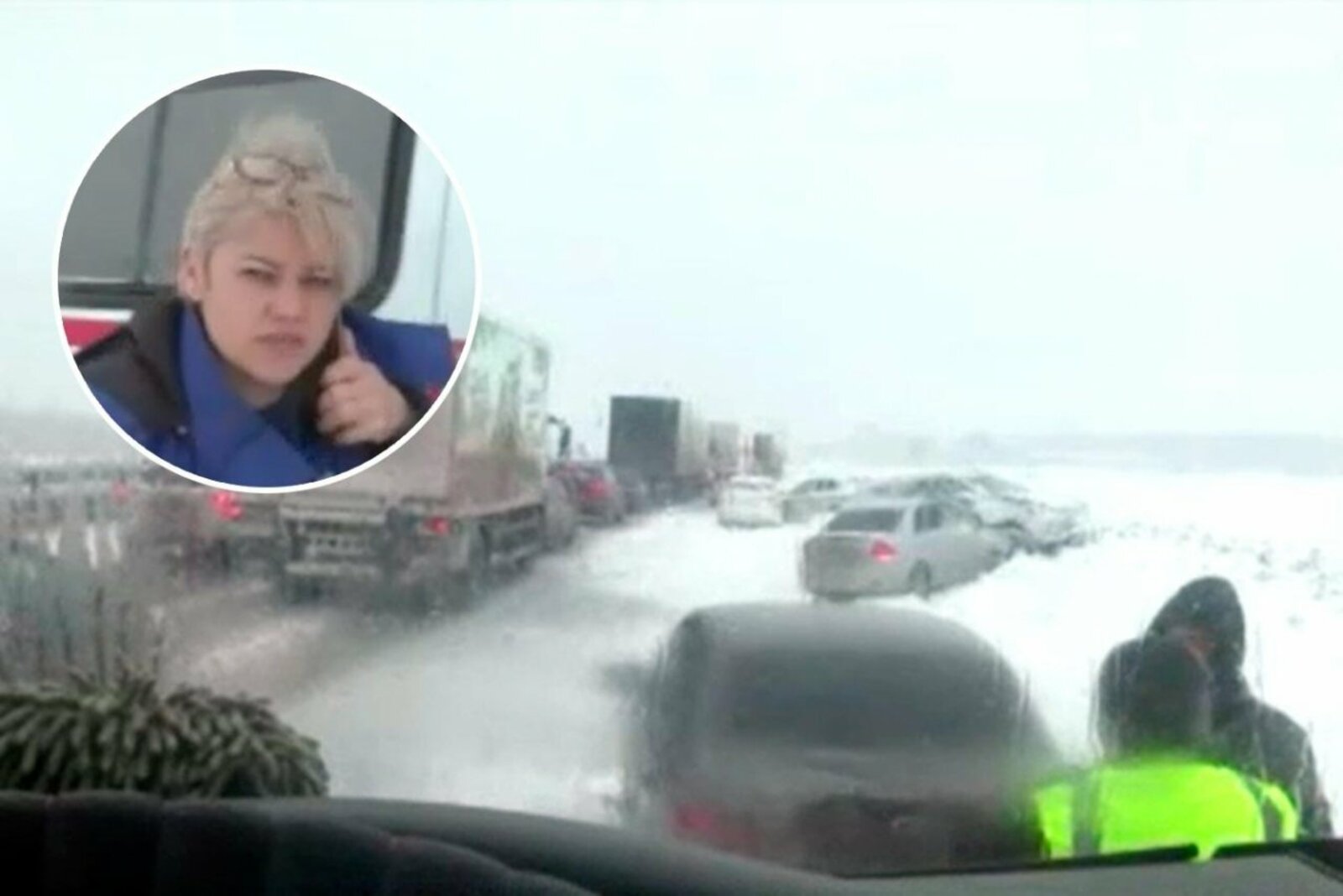 Стоп-кадр БСТ