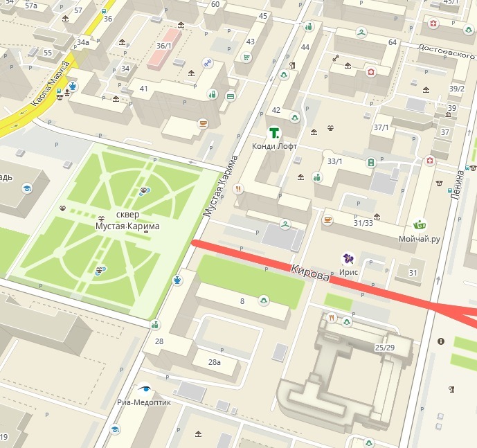 В центре Уфы продолжают делать тротуары