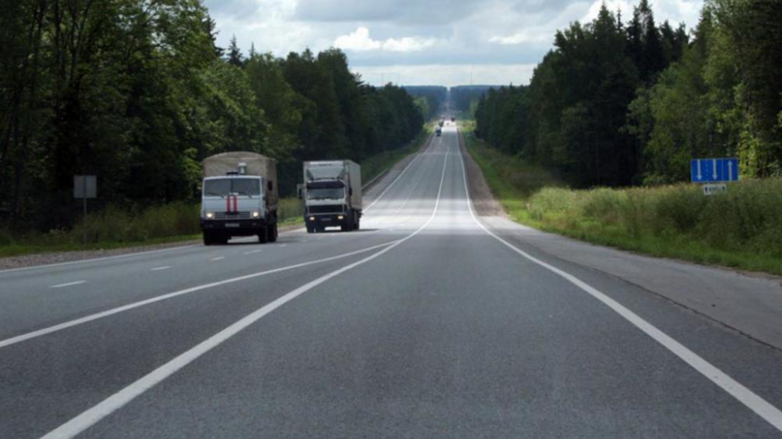 Гостранс РБ