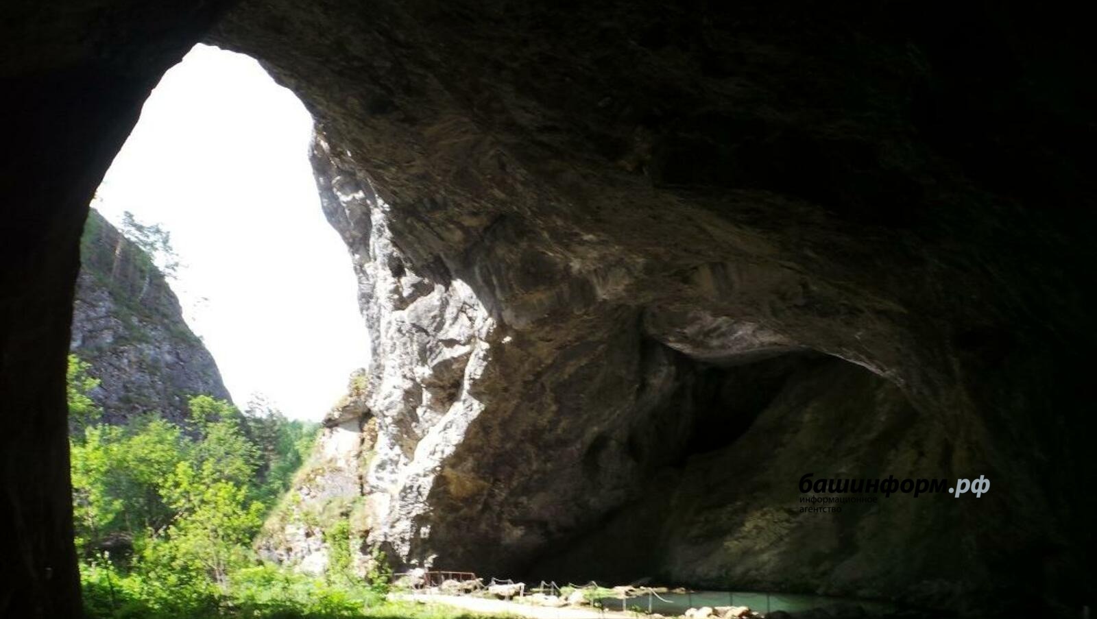 Лейла Аралбаева