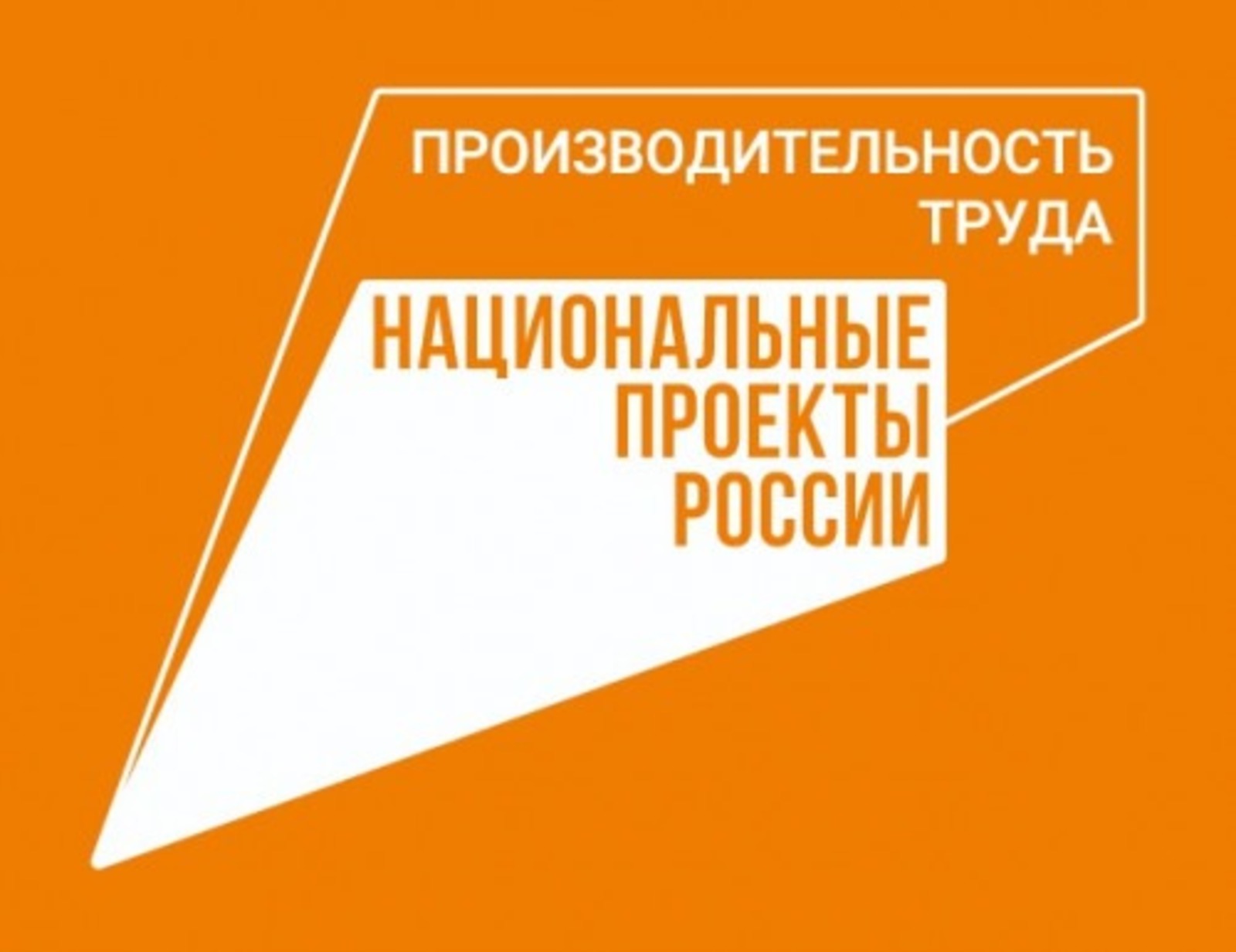 сайт правительства Башкирии