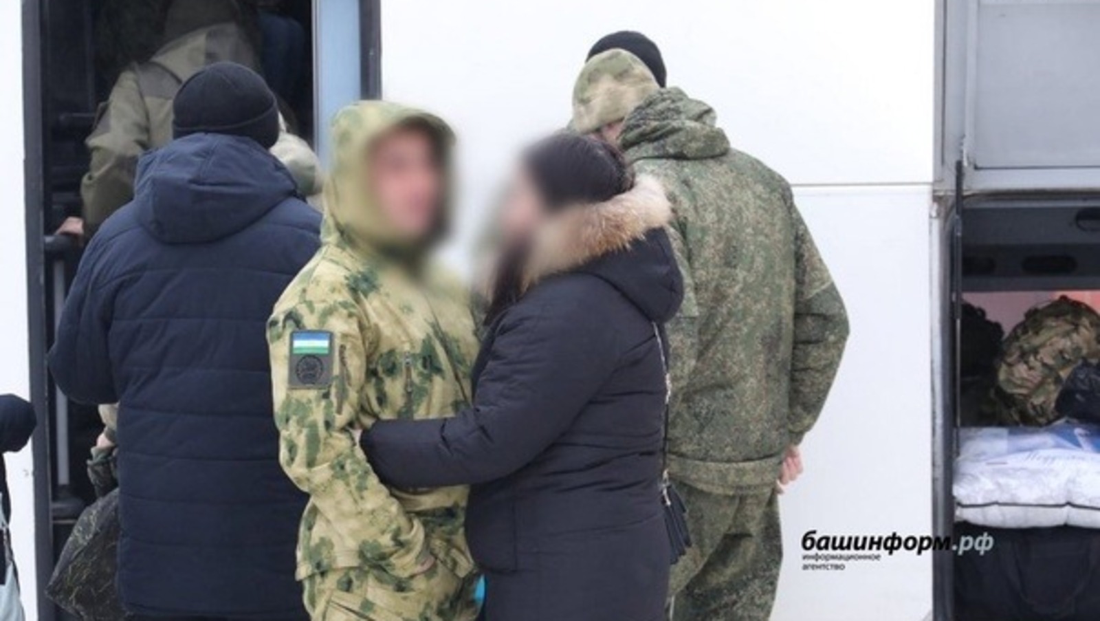 архив «Башинформа»