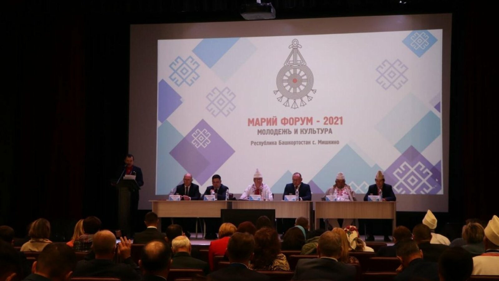 пресс-служба Дома дружбы народов РБ